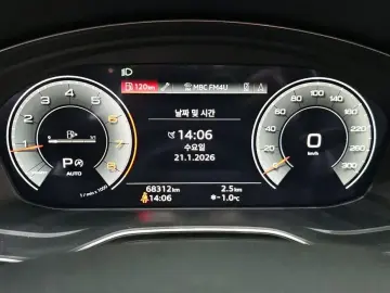 2022 Audi A5 с пробегом 68 312 км