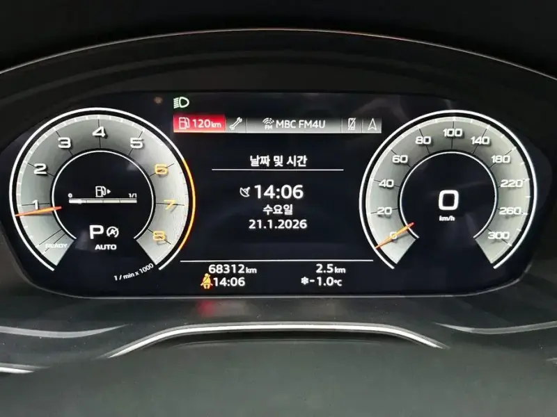 2022 Audi A5 с пробегом 68 312 км