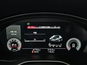 2022 Audi A5 с пробегом 47 703 км