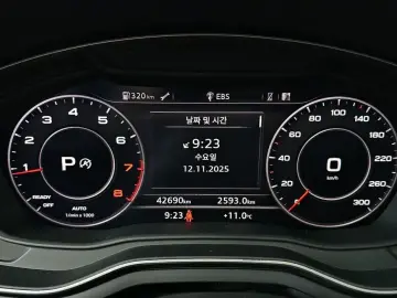 2019 Audi A5 с пробегом 42 690 км
