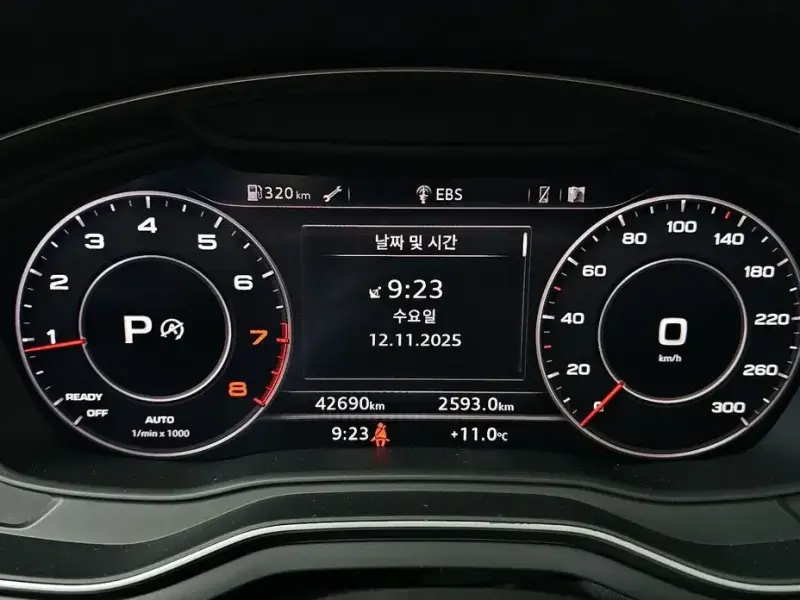 2019 Audi A5 с пробегом 42 690 км
