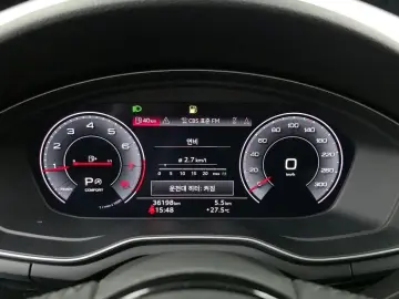 2020 Audi A5 с пробегом 36 198 км