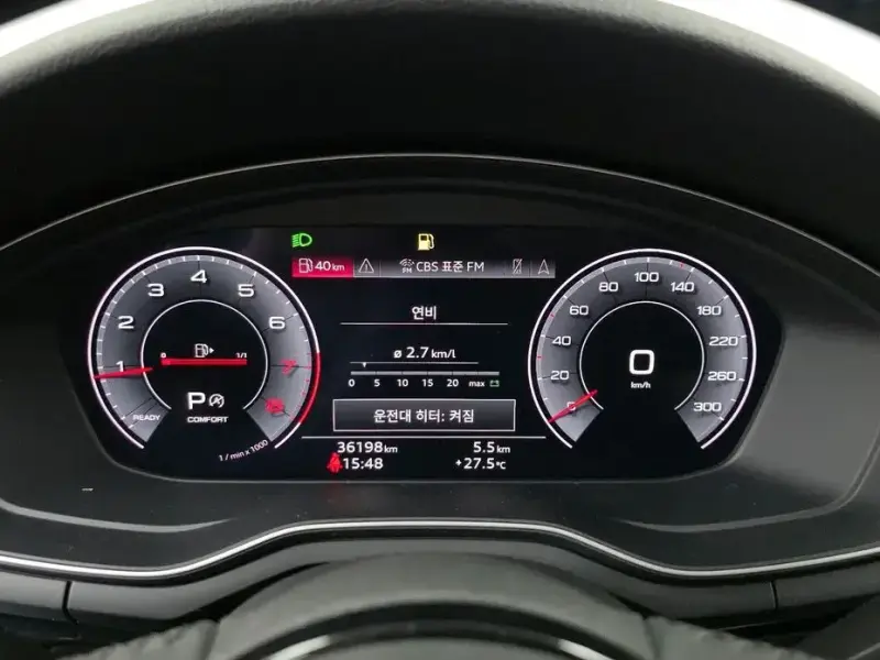2020 Audi A5 с пробегом 36 198 км