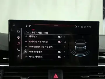 2020 Audi A5 с пробегом 36 198 км