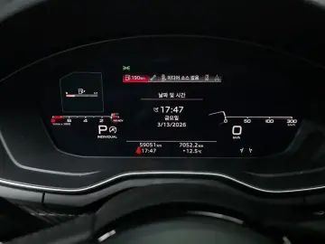 2020 Audi A5 с пробегом 59 051 км