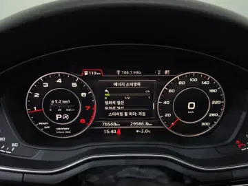2019 Audi A5 с пробегом 78 568 км