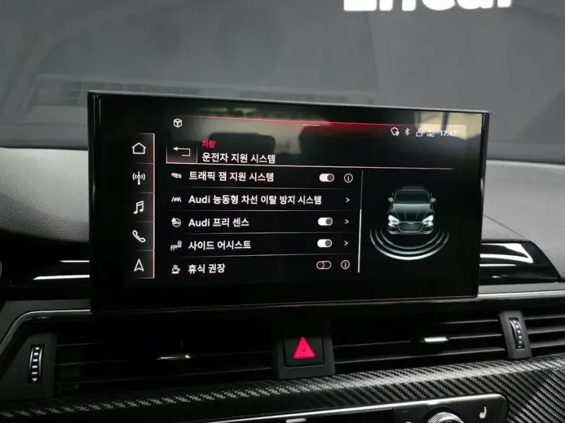 2020 Audi A5 с пробегом 59 051 км