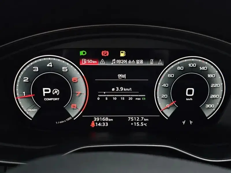 2022 Audi A5 с пробегом 39 168 км