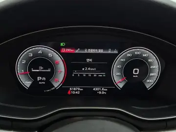 2022 Audi A5 с пробегом 61 879 км