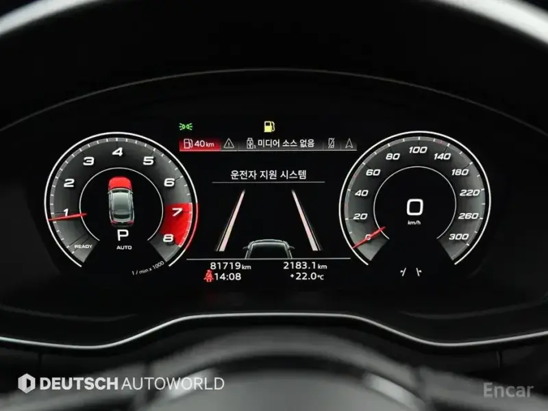 2020 Audi A5 с пробегом 81 714 км