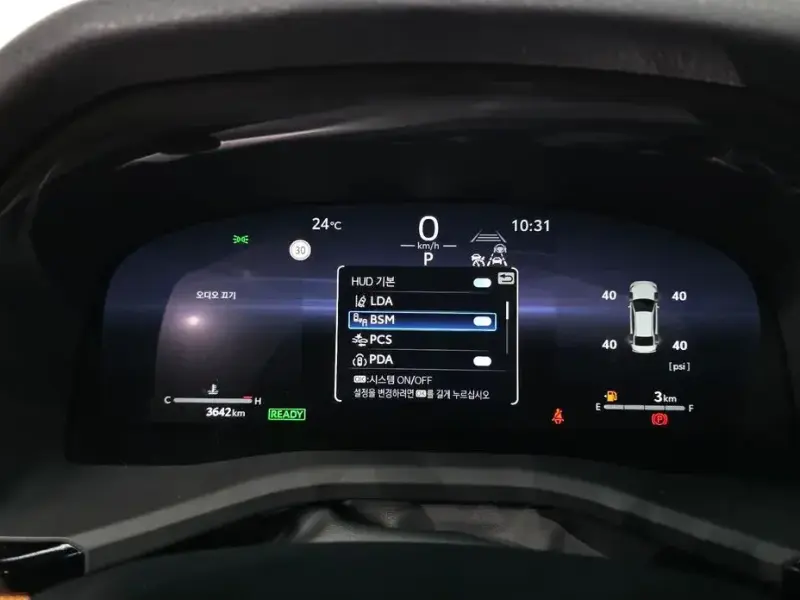 2025 Toyota Camry с пробегом 3 642 км