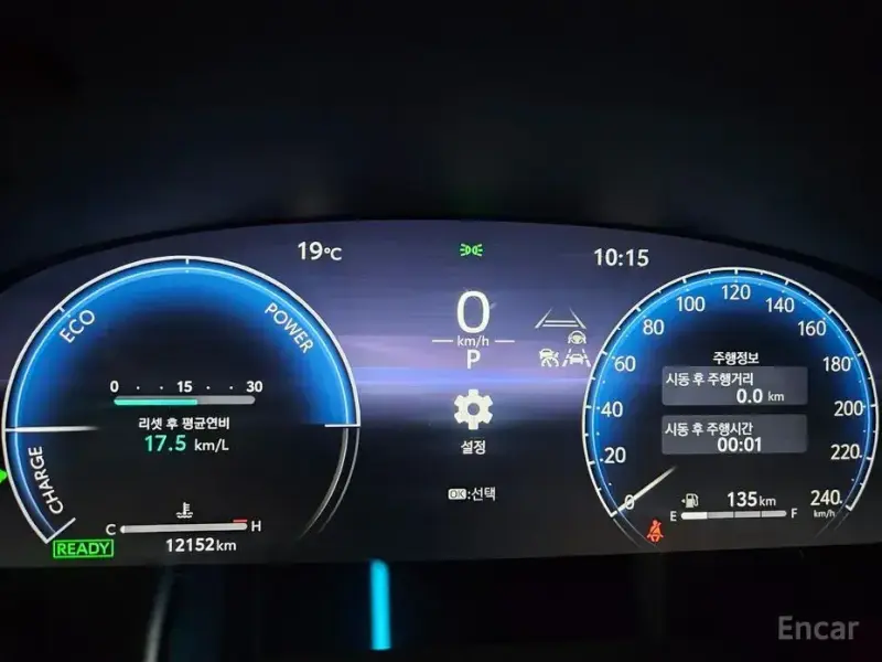 2025 Toyota Camry с пробегом 12 136 км