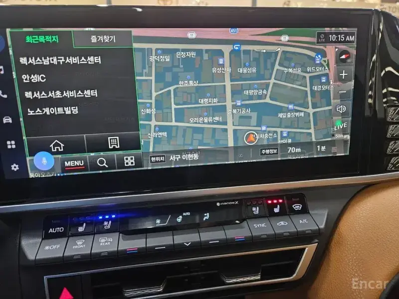 2025 Toyota Camry с пробегом 12 136 км