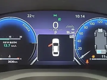 2025 Toyota Camry с пробегом 3 622 км