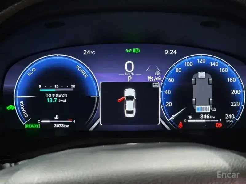 2025 Toyota Camry с пробегом 3 673 км