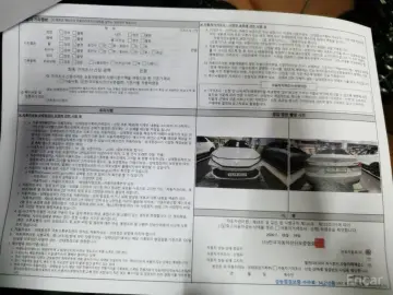 2025 Toyota Camry с пробегом 8 897 км