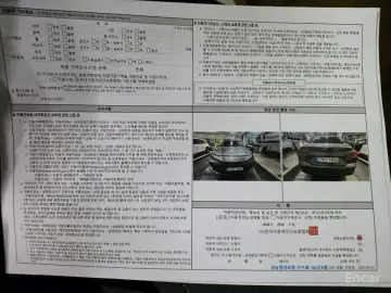 2025 Toyota Camry с пробегом 6 584 км