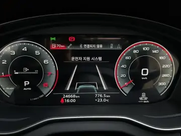 2023 Audi Q5 с пробегом 24 668 км