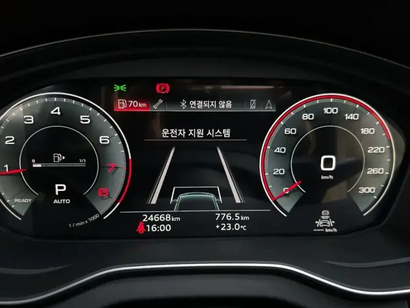2023 Audi Q5 с пробегом 24 668 км