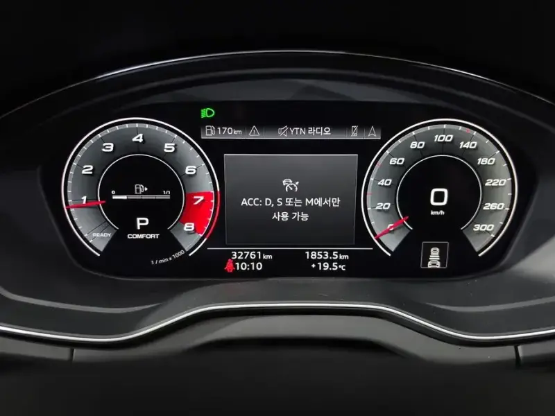 2021 Audi Q5 с пробегом 32 761 км