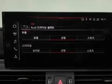 2021 Audi Q5 с пробегом 32 761 км
