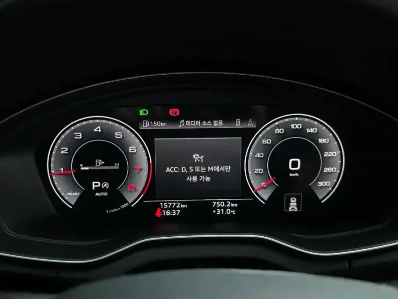 2023 Audi Q5 с пробегом 15 772 км