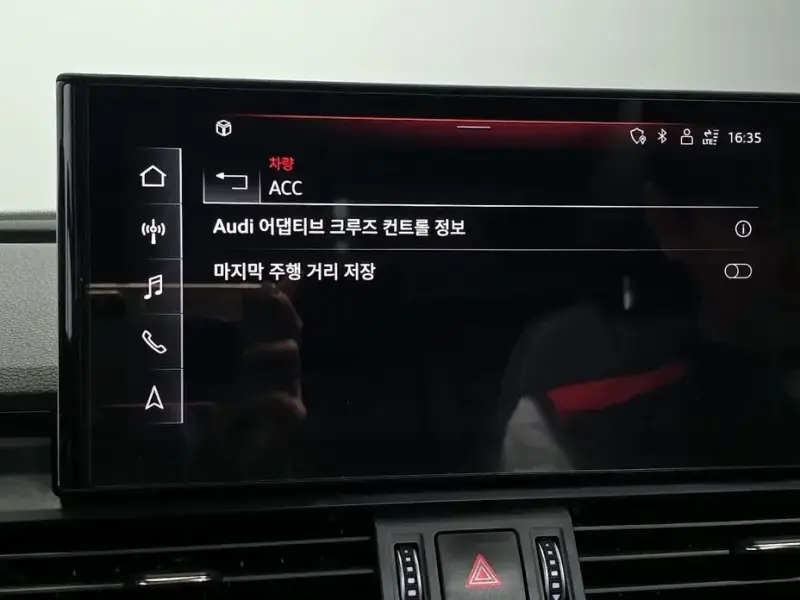 2021 Audi Q5 с пробегом 74 191 км