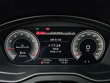 2023 Audi Q5 с пробегом 13 555 км