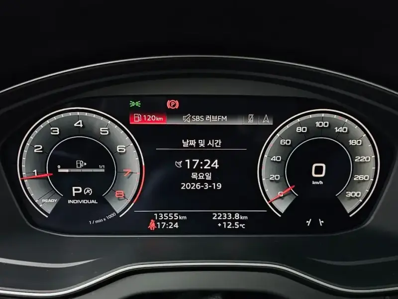 2023 Audi Q5 с пробегом 13 555 км