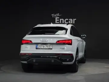 2023 Audi Q5 с пробегом 29 851 км