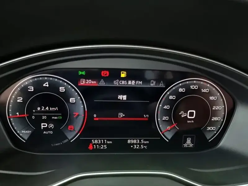 2023 Audi Q5 с пробегом 58 311 км
