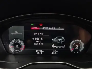 2023 Audi Q5 с пробегом 27 740 км