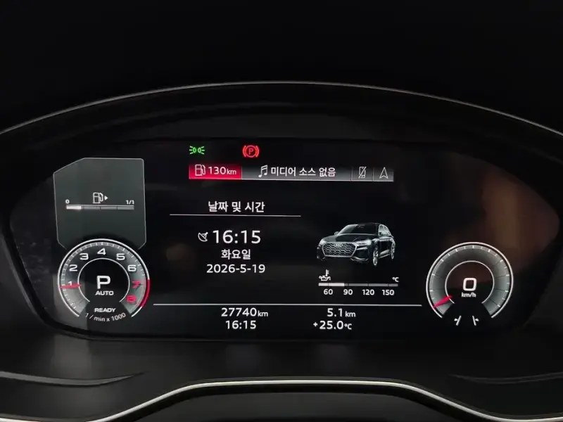2023 Audi Q5 с пробегом 27 740 км