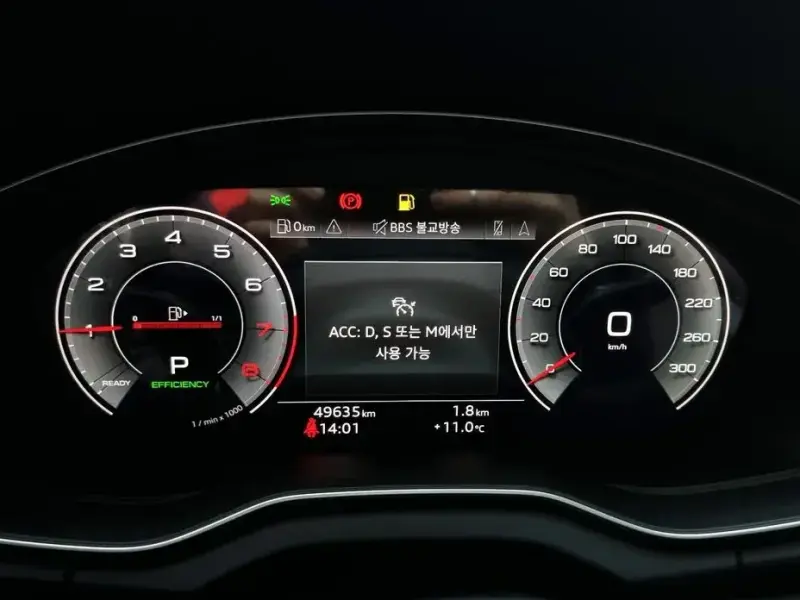 2023 Audi Q5 с пробегом 49 635 км