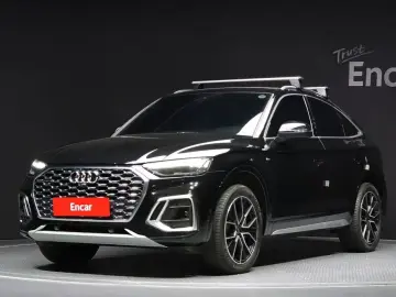 2023 Audi Q5 с пробегом 45 199 км
