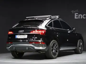 2023 Audi Q5 с пробегом 45 199 км