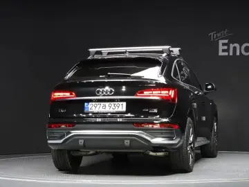 2023 Audi Q5 с пробегом 45 199 км