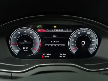 2023 Audi Q5 с пробегом 45 199 км