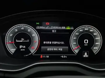 2024 Audi Q5 с пробегом 8 320 км