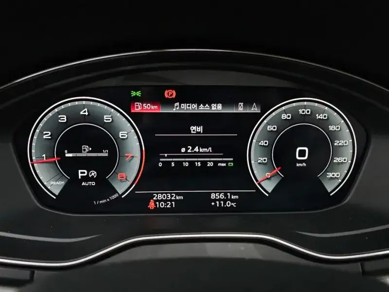 2023 Audi Q5 с пробегом 28 032 км
