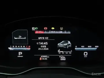 2023 Audi Q5 с пробегом 43 989 км
