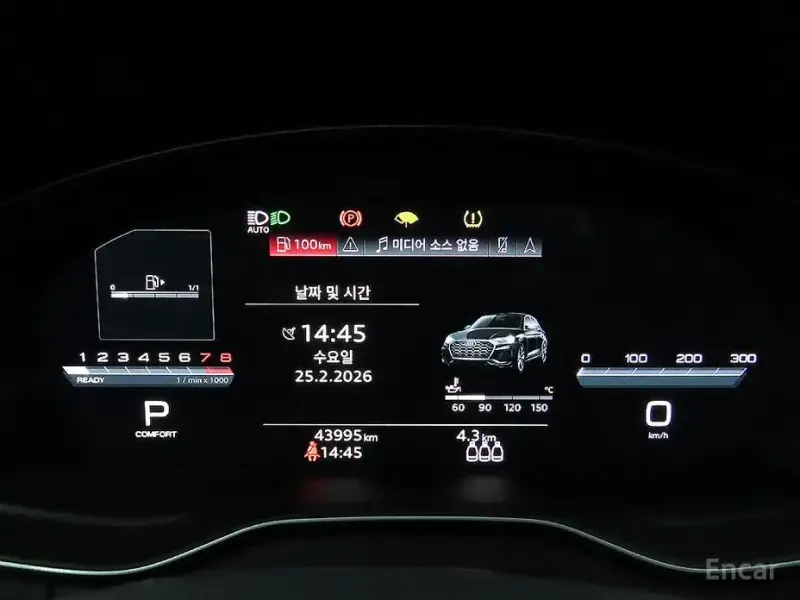 2023 Audi Q5 с пробегом 43 989 км