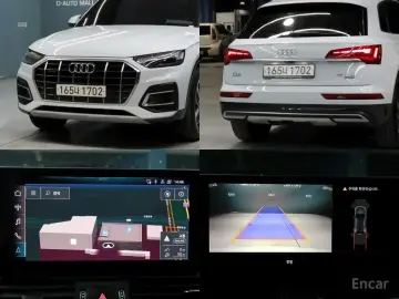 2023 Audi Q5 с пробегом 43 989 км