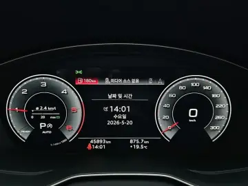 2022 Audi Q5 с пробегом 45 893 км