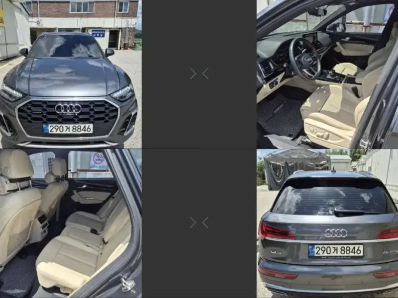 2021 Audi Q5 с пробегом 64 966 км