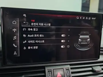 2022 Audi Q5 с пробегом 89 811 км