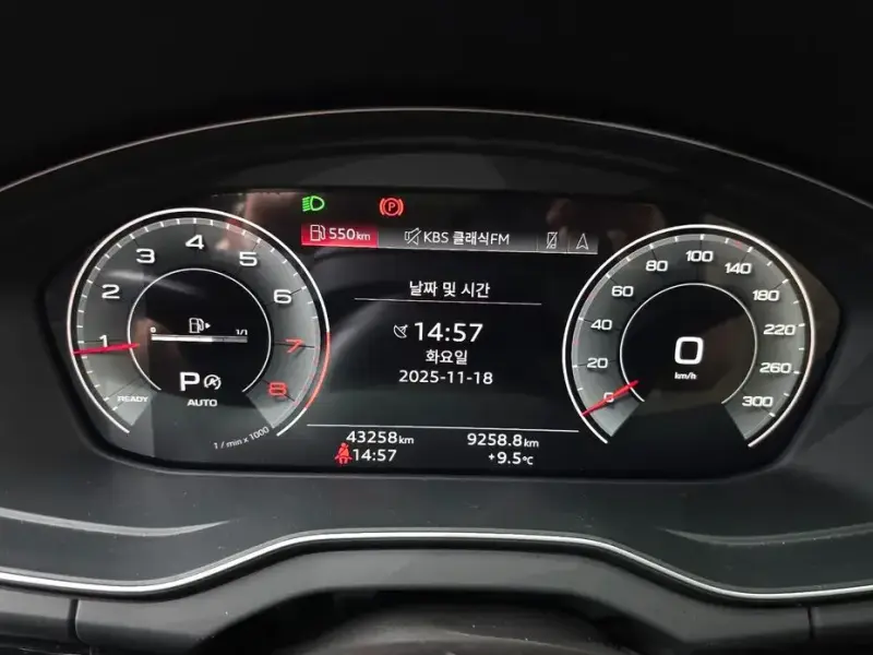 2021 Audi Q5 с пробегом 43 258 км