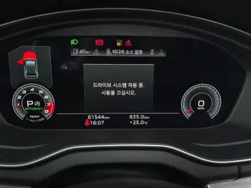 2021 Audi Q5 с пробегом 61 544 км