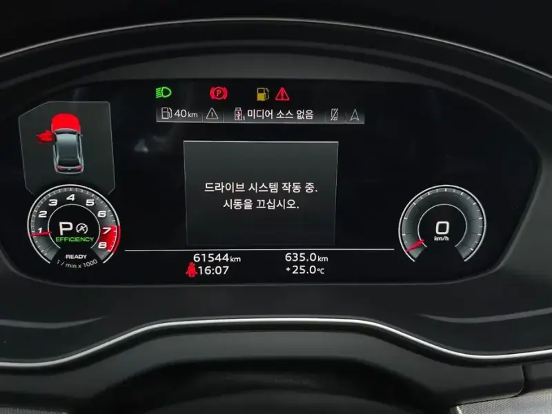 2021 Audi Q5 с пробегом 61 544 км