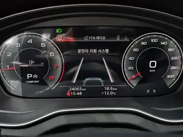 2023 Audi Q5 с пробегом 24 065 км